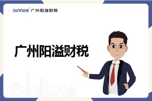 ?；烦隹谵k理指南